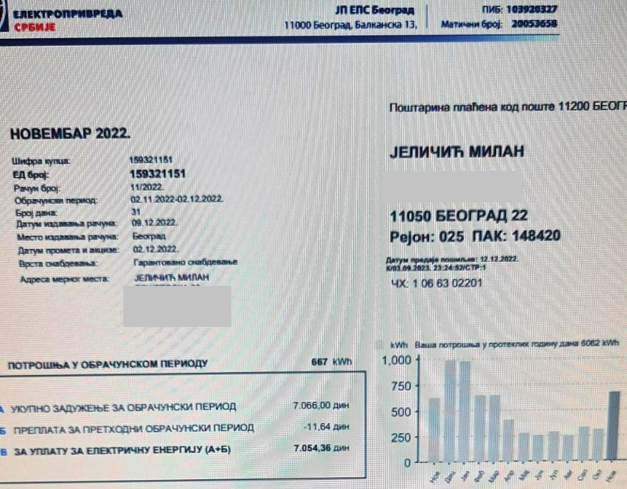 Racun za grejanje milana sampiona grejanja iz beograda za novembar