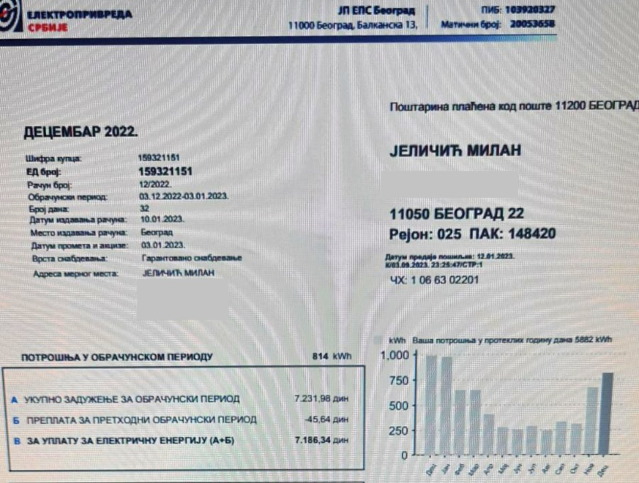 Racun za grejanje milana sampiona grejanja iz beograda za decembar